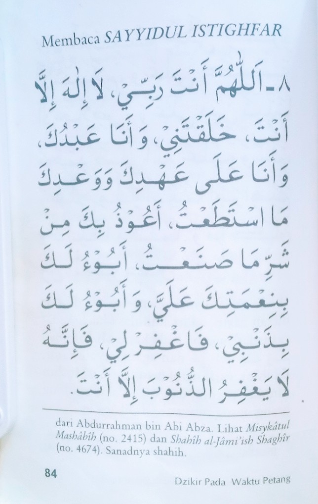 Profsh888